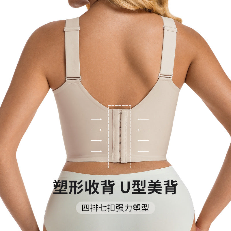 Cross-Border Popular Large Cup Seven-Breasted Extra Large Size Bra European and American Size Tummy Control Vest Wide Shoulder Strap Glossy Underwear