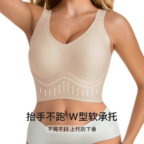 Cross-Border Popular Large Cup Seven-Breasted Extra Large Size Bra European and American Size Tummy Control Vest Wide Shoulder Strap Glossy Underwear